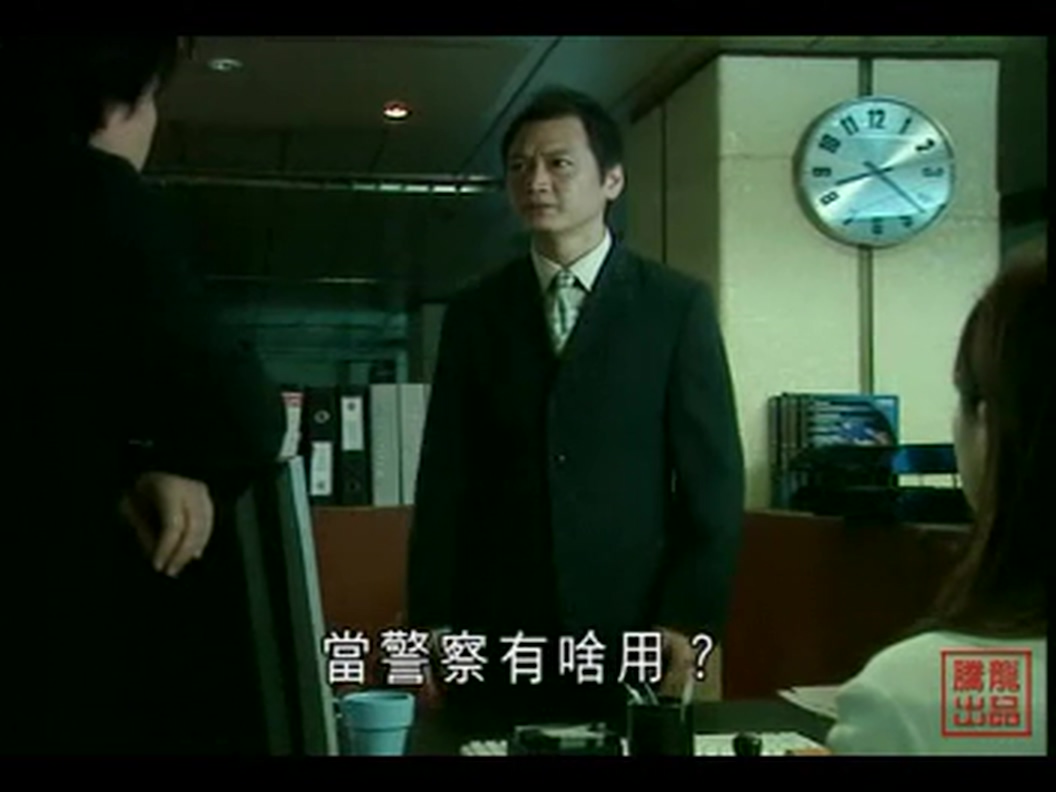 《灵异侦缉档案》海报第1张图片 《灵异侦缉档案》海报第1张图片
