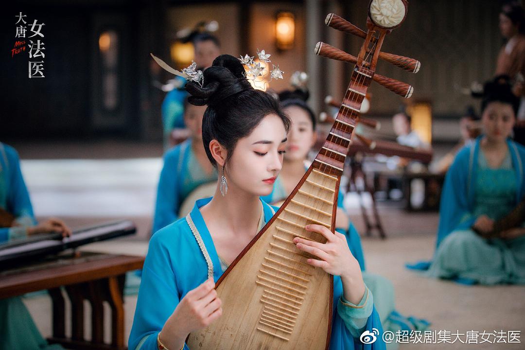 《大唐女法医》剧照第1张图片 《大唐女法医》剧照第1张图片