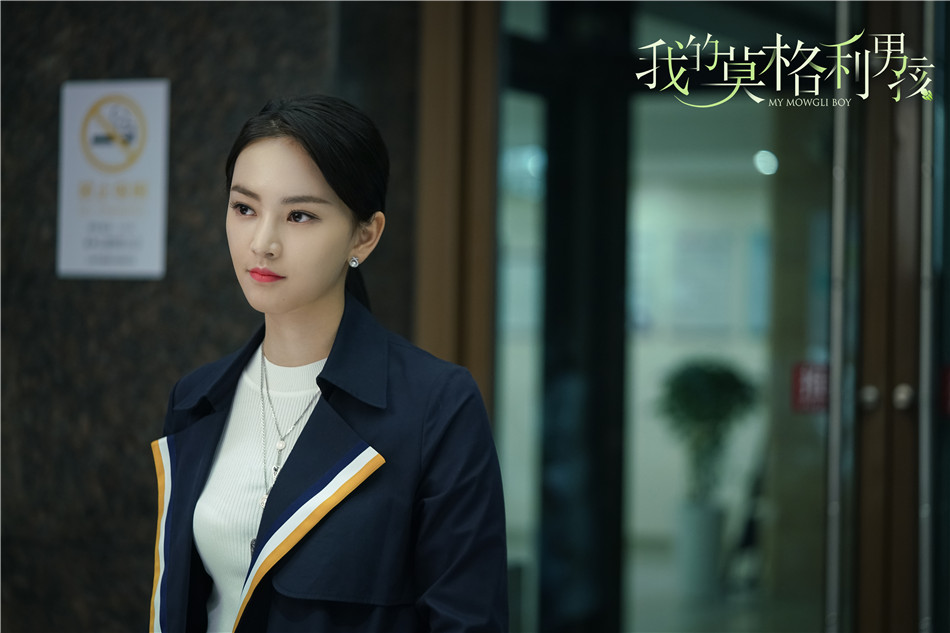 《我的莫格利男孩》海报第1张图片 《我的莫格利男孩》海报第1张图片