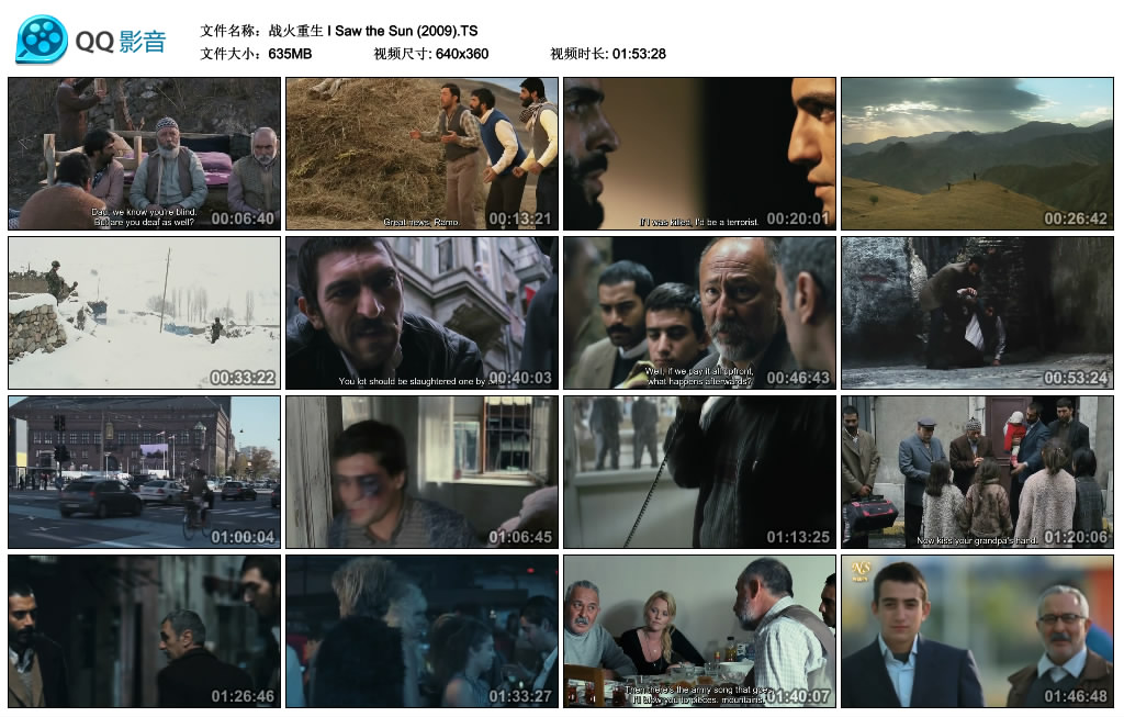 《战火重生》剧照第1张图片 《战火重生》剧照第1张图片