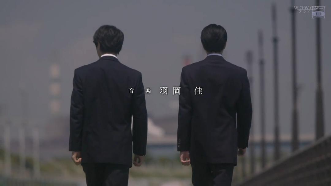 《彬与瑛》剧照第1张图片 《彬与瑛》剧照第1张图片