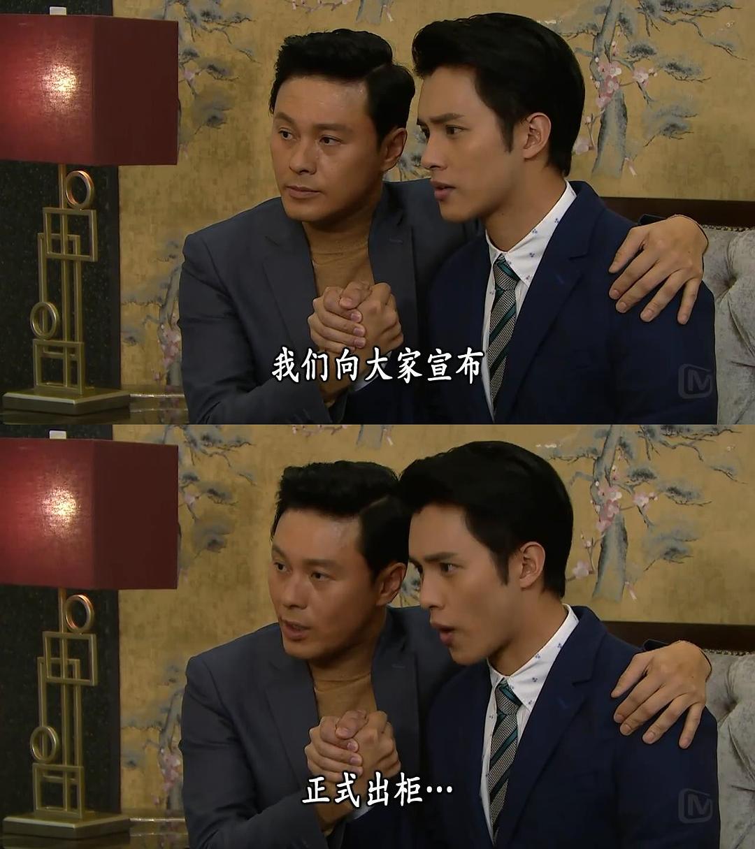 《超时空男臣》海报第1张图片 《超时空男臣》海报第1张图片