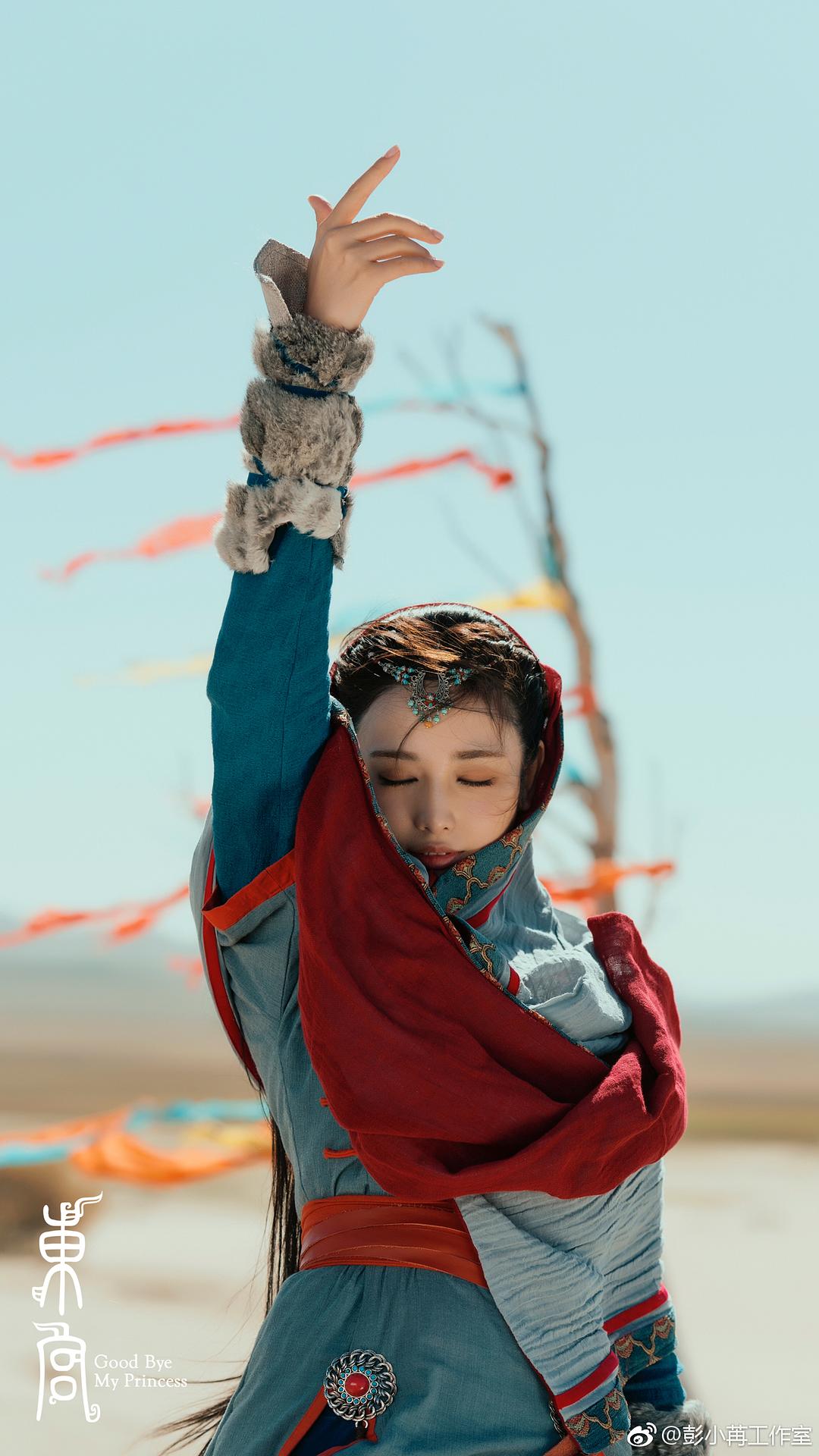 《东宫》剧照第1张图片 《东宫》剧照第1张图片