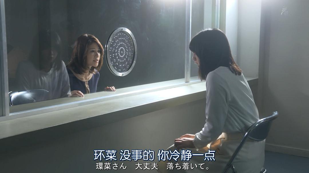 《初恋》剧照第1张图片 《初恋》剧照第1张图片
