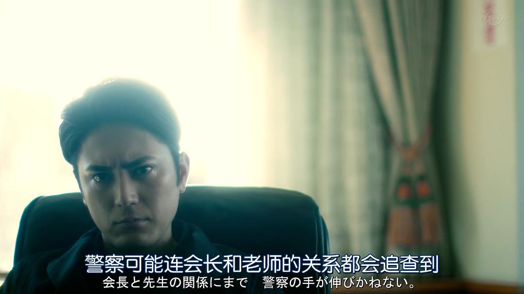 《我从哪里来》剧照第1张图片 《我从哪里来》剧照第1张图片